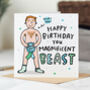 'Magnificent Beast' Birthday Card, thumbnail 5 of 11