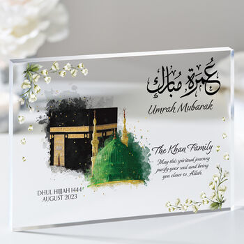 Umrah Mubarak Islamic Wedding Gifts, 2 of 6