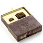 Harry Potter Monster Book Gift Box With Monster Book Keyring And Pin Badge, thumbnail 1 of 3