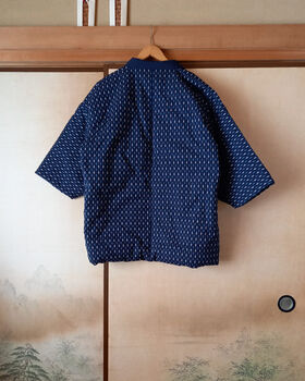 Japanese Padded Cotton Kimono Jacket Size X Large Navy, 8 of 8