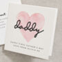 First Fathers Day For Daddy Card, thumbnail 1 of 2