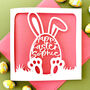 Personalised Bunny Egg Easter Card, thumbnail 2 of 4