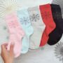 Christmas Sock Gift Box – Five Luxury Festive Pairs For Her, thumbnail 1 of 6