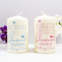 Personalised Christening Candle For Boys And Girls, thumbnail 1 of 3