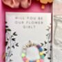 Will You Be Our Flower Girl Gift Box, thumbnail 6 of 7