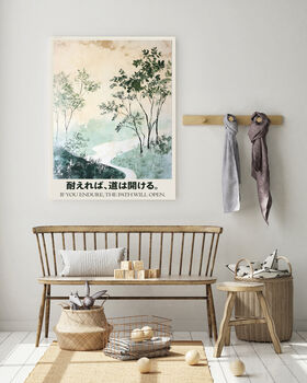 Japanese Landscape Art Print, 2 of 3