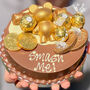 Mini Gold Smash Cake, thumbnail 1 of 10