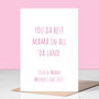 Your Child's Custom Message On A Mother's Day Card, thumbnail 1 of 3