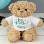 Personalised New Big Brother Teddy Bear, thumbnail 2 of 2