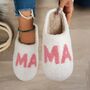 Mama Slippers, thumbnail 2 of 6