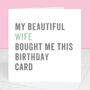 Personalised From Your Wife Birthday Card, thumbnail 1 of 4