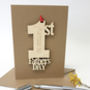 Personalised 1st Father's Day Card Keepsake, thumbnail 4 of 11
