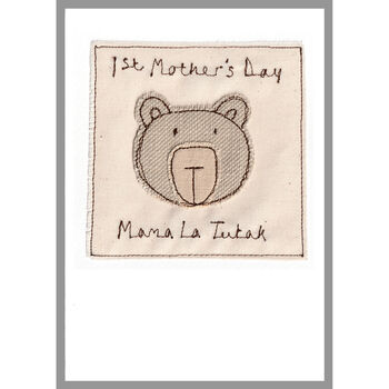 Personalised Bear Father's Day Card For Dad / Grandad, 10 of 12