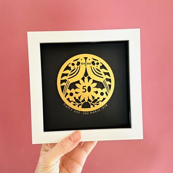 Framed Golden Wedding Personalised Paper Cut, 9 of 12