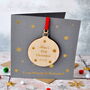 Personalised Gold Foiled Christmas Decoration Card, thumbnail 3 of 3