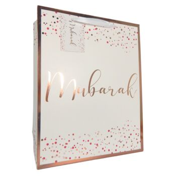 Rose Gold Mubarak Party In A Box Decorations, 10 of 11