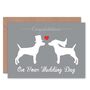 Bride Groom Dogs Love Animal Silhouette Cute Wedding Card, thumbnail 1 of 4