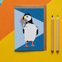 Bird Watching Wrapping Paper, thumbnail 3 of 5