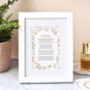 Custom Made Floral Poem Keepsake Gift, thumbnail 7 of 12