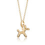 18ct Gold Balloon Dog Charm Necklace, thumbnail 2 of 6