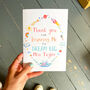Personalised 'Thank You For Inspiring Me' Teacher Card, thumbnail 1 of 4