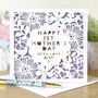 Personalised First Mother's Day Card, thumbnail 2 of 5