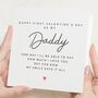 Personalised First Valentine's Card For Daddy From Baby, thumbnail 1 of 7
