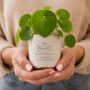 Personalised Teacher Plant Pot, thumbnail 4 of 7