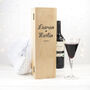 Personalised Couple's Romantic Wine Box, thumbnail 1 of 3