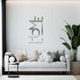 Sleek Modern Metal Home Sign Contemporary Elegance, thumbnail 5 of 12