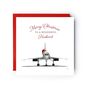 Introducing A Merry Christmas To A Wonderful Husband – Concorde Santa Hat Aviation Christmas Card, thumbnail 1 of 4