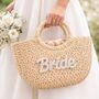 Large Bride Wicker Handle Basket Drawstring Bag, thumbnail 2 of 4