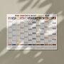 Personalised Wall Planner | 2026 Year Calendar, thumbnail 4 of 6