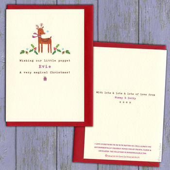 Baby's First Christmas Card Or Choose Your Wording, 9 of 12