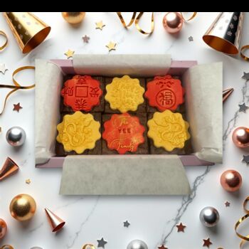 Personalised Lunar Chinese New Year Brownies, 3 of 12