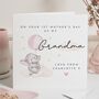 First Mothers Day Card Grandma Or Nanny, thumbnail 1 of 7