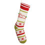 Personalised Merry Christmas Chunky Knit Stocking, thumbnail 3 of 9