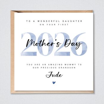 Personalised 1st Mother's Day Card Daughter, 2 of 2