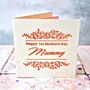 Laser Cut 1st Mothers Day Card, thumbnail 2 of 4