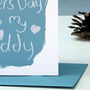 First Father's Day As My Daddy Card, thumbnail 4 of 8