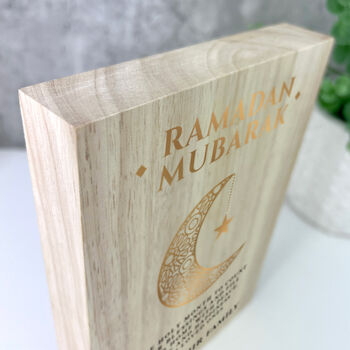 Personalised Ramadan Mubarak Crescent Giant Wooden Block 21cm X 15cm, 3 of 6