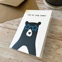 Top Of The Pops, A6 Father's Day Card, thumbnail 1 of 6