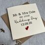 Personalised On Your Wedding Day Card, thumbnail 2 of 2
