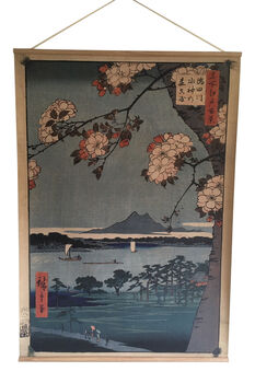 Japanese Picture Scene Wall Hanging, 4 of 4