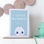 Personalised Mummy's First Mother's Day Card, thumbnail 2 of 6
