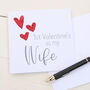 First Valentine's As Wife Card, thumbnail 2 of 3