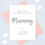 Mummy Personalised First Mother's Day Card, thumbnail 3 of 4
