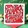 Personalised Christmas Lights Christmas Card, thumbnail 3 of 6