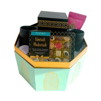 Umrah Large Hamper Gift Box And Balloon, 2 of 9