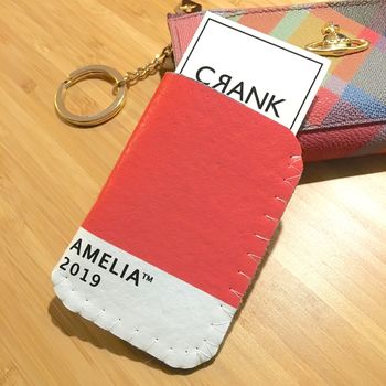 Personalised Colour Of The Year 2019 Card Holder, 2 of 3